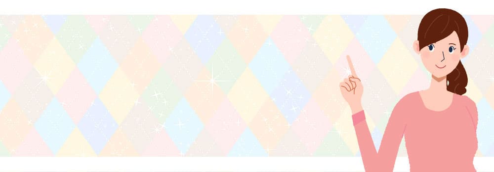 �������[�K���}�C���h�N�[�|���͂����炩��I�y2025�N�ŐV�Łz�������[�K���}�C���h�iLEC�j�N�[�|���O��U���I�ő劄���R�[�h�A������@�A���p���Z���v�������